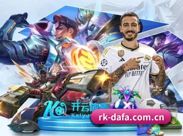 AI 革新